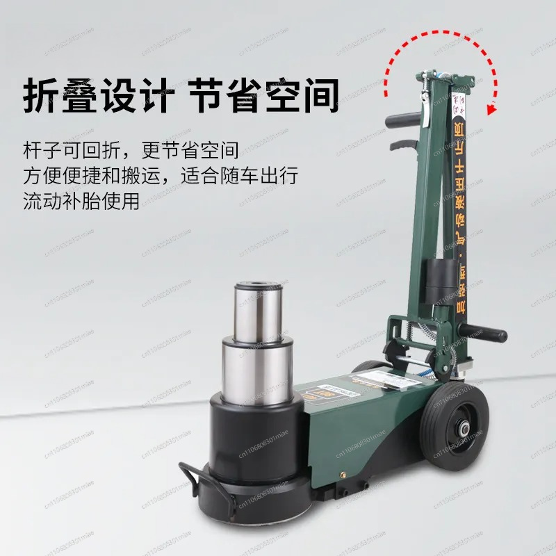 Auto Repair Shop Equipment - แม่แรงลมแนวนอน ไฮดรอลิก 80 ตัน 30 ตัน