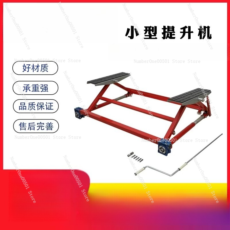 Auto Repair Shop Equipment - ลิฟท์ยกรถขนาดเล็กสำหรับใช้ในบ้าน ซ่อมรถในร่ม ลิฟท์ยกรถในโรงรถ อุปกรณ์ยกสำหรับซ่อมรถยนต์