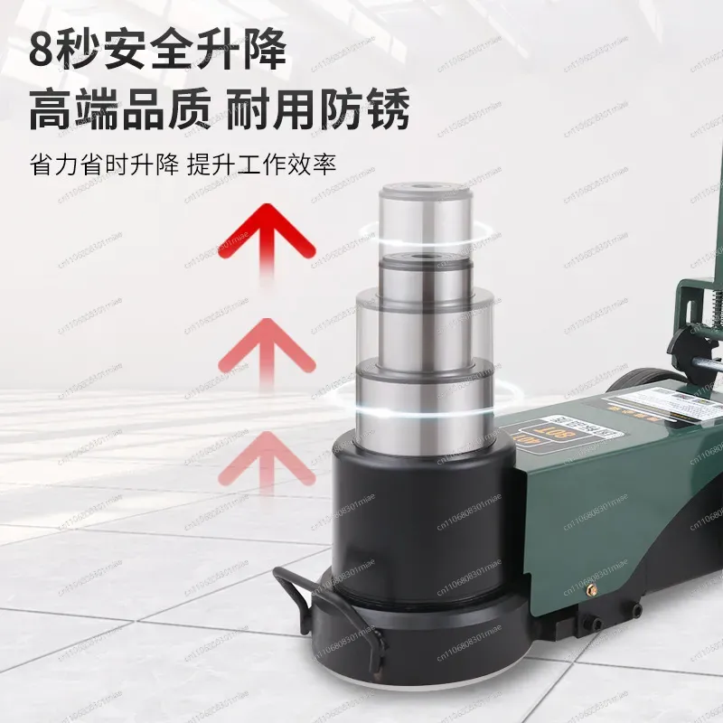 แม่แรงลมแนวนอน ไฮดรอลิก 80 ตัน - Auto Repair Shop Equipment บทวิจารณ์และราคา