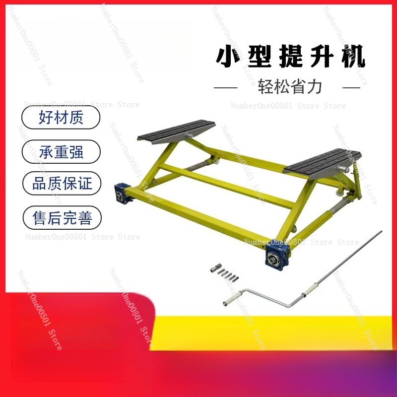 ลิฟท์ยกรถขนาดเล็กสำหรับใช้ในบ้ - Auto Repair Shop Equipment บทวิจารณ์และราคา